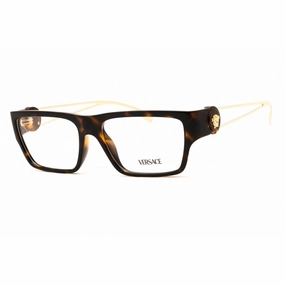 Versace Men's Eyeglasses - Dark Havana Rectangular Full Rim Frame | 0VE3359 108