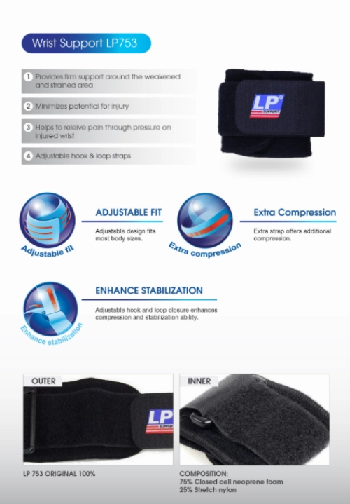 WRIST SUPPORT EXTREME™ SERIES LP753CA